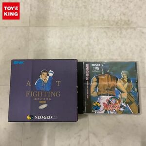 1円〜 ネオジオCD 龍虎の拳2 ART OF FIGHTING 龍虎の拳外伝 限定版