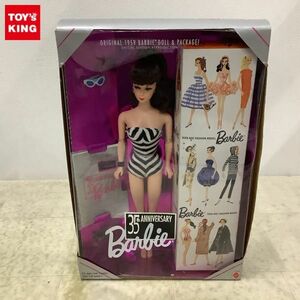 1円〜 未開封 マテル Barbie バービー オリジナル 1959 バービー(ブルネットヘア) 35周年記念復刻版