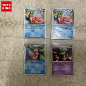 1円〜 ポケカ ポケモンカード プロモ 028/L-P ヤドン、029/L-P ヤドラン、030/L-P ヤドキング