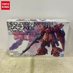 1円〜 MG 1/100 機動戦士ガンダム 逆襲のシャア サザビー Ver.Ka /B