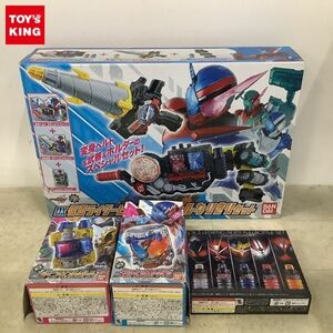 1円〜 バンダイ 仮面ライダービルド DX仮面ライダービルド スペシャルなりきりセット、DXジーニアスフルボトル 他