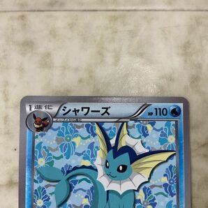 1円〜 ポケカ ポケモンカード プロモ 184/BW-P シャワーズ、185/BW-P グレイシアの画像4