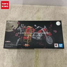 1円〜 S.H.Figuarts 仮面ライダーキバ マシンキバー オプションパーツセット_画像1