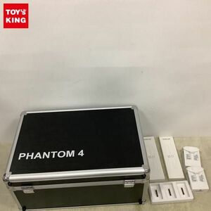 1円〜 ジャンク DJI PHANTOM 4 インテリジェントフライトバッテリー、ハードケース等