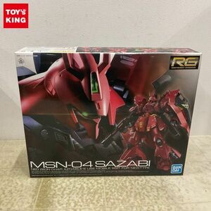 1円〜 BANDAI SPIRITS RG 1/144 機動戦士ガンダム 逆襲のシャア サザビー