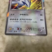 1円〜 ポケカ ポケモンカード プロモ 228/XY-P ルギア、224/XY-P ホウオウ_画像5