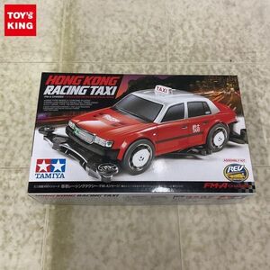 1円〜 タミヤ ミニ四駆 REV 1/32 香港レーシングタクシー