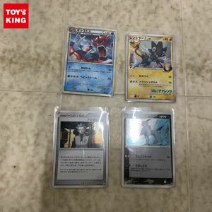 1円〜 ポケカ ポケモンカード 004/L-P ギャラドス、014/DPt-P レントラーGL、007/DPt-P アカギの策略 他