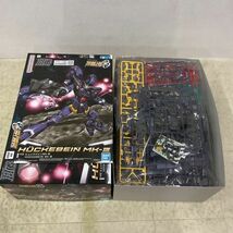 1円〜 HG スーパーロボット大戦OG ヒュッケバインMk-III プラモデル_画像2