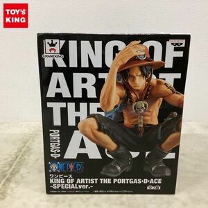 1円〜 未開封 バンプレスト ONE PIECE KING OF ARTIST THE PORTGAS・D・ACE SPECIAL ver. ポートガス・D・エース