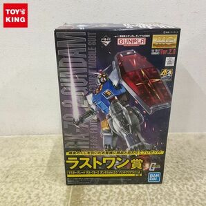 1円〜 一番くじ 機動戦士ガンダム ガンプラ40周年 ラストワン賞 マスターグレード RX-78-2 ガンダムVer.2.0 ソリッドクリアリバースの画像1