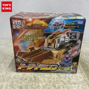 1円〜 未開封 タカラトミー レスキュービークルシリーズ トミカヒーロー レスキューファイアー ドーザードラゴン