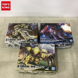 1円〜 HG 1/24 新サクラ大戦 霊子戦闘機・無限 望月あざみ機、神山誠十郎機 等