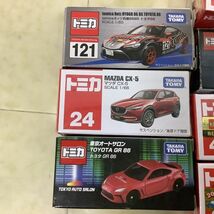 1円〜 訳あり トミカ マツダ CX-5 トヨタGR 86 ニッサン フェアレディZ 東京オートサロン スバル BRZ マクラーレン 720S 他_画像2