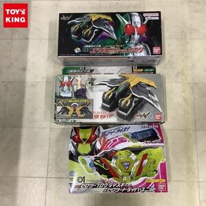 1円〜 バンダイ 仮面ライダーW等 変身ガイア鳥 エクストリームメモリ ゼロツープログライズキー&ゼロツードライバーユニット他