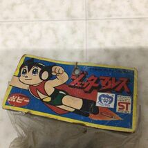 1円〜 ポピー ジェッターマルス ソフビ_画像3