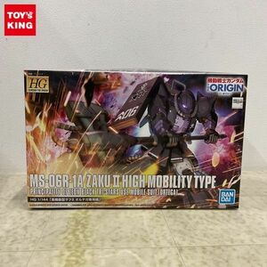 1円〜 HG 1/144 機動戦士ガンダム THE ORIGIN 高機動型ザクII オルテガ専用機