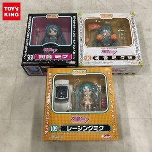 1円〜 未開封 ねんどろいど 33 初音ミク 109 レーシングミク 他