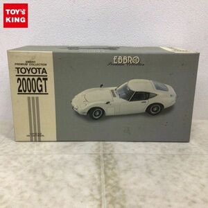 1円〜 エムエムピー エブロ プレミアム コレクション 1/24 トヨタ2000GT ゴールド