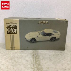 1円〜 エムエムピー エブロ プレミアムコレクション 1/24 トヨタ 2000GT シルバー