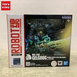 1 jpy ~ ROBOT soul Mobile Suit Gundam 0083 STARDUST MEMORYgato- exclusive use gel ggver. A.N.I.M.E.