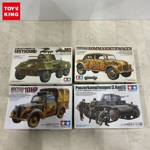 1円〜 タミヤ 1/35 イギリス小型軍用車 10HP ティリー M8 グレイハウンド 他