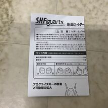1円〜 S.H.Figuarts 仮面ライダー 令和 ザ・ファースト・ジェネレーション 仮面ライダー001_画像4
