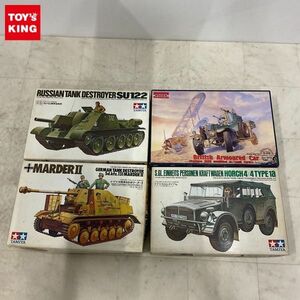 1円〜 タミヤ 1/35 ドイツ・対戦車自走砲マーダーII ソビエト・SU-122襲撃砲戦車 他