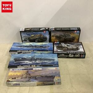 1円〜 タミヤ 等 1/48 他 ドイツIII号突撃砲G型 アメリカ海軍 航空母艦エンタープライズ 他