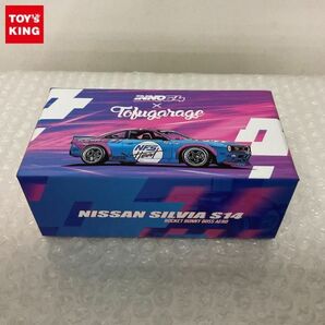 1円〜 イノモデル 1/64 ニッサン シルビア S14 ROCKET BUNNY BOSS AERO TOFU GARRAGE SPECIAL EDITIONの画像1