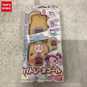 1 jpy ~ lack of damage Bandai Ojamajo Doremi pa tray n call 