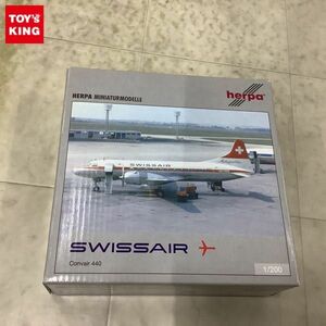 1円〜 herpa 1/200 551113 スイス航空 コンベア440