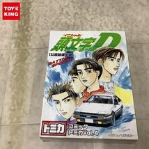 1円〜 トミカ コミックトミカ Vol.4 頭文字D 公道最速伝説_画像1