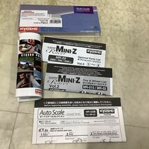 1円〜 京商 MINI-Z Auto Scale COLLECTION フェラーリF40 レッド for MR-02 RM グロスコートボディ仕様_画像6