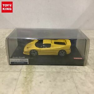 1円〜 京商 MINI-Z Auto Scale COLLECTION フェラーリF50 イエロー for MR-02 RML グロスコートボディ仕様