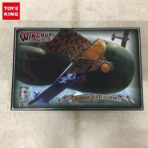 1円〜 欠品 ウィングナット ウィングス 1/32 フォッカーD.VII OAW 東ドイツ アルバトロス工場製