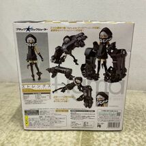 1円〜 未開封 figma SP-018 ブラック★ロックシューター ストレングス_画像2