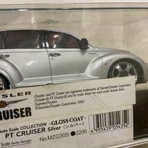 1円〜 京商 ミニッツ オートスケールコレクション PT CRUISER シルバー グロスコートボディ仕様_画像9