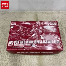 1円〜 HG 1/144 機動戦士ガンダム THE ORIGIN MSD ジム・キャノン 空間突撃仕様_画像1