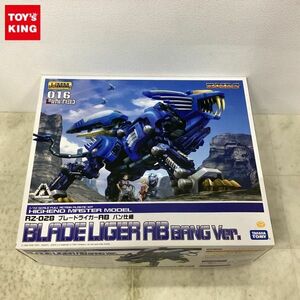 1円〜 タカラトミー HMM 1/72 ゾイド RZ-028 ブレードライガーAB バン仕様