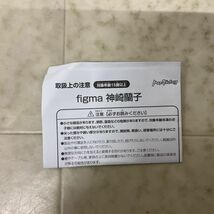 1円〜 figma 215 アイドルマスターシンデレラガールズ 神崎 蘭子_画像5