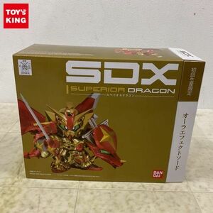 1円〜 未開封 バンダイ SDX SDガンダム外伝 スペリオルドラゴン 特典付