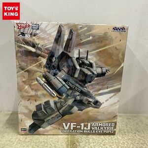 1円〜 ハセガワ 1/72 超時空要塞マクロス VF-1J アーマード バルキリー ブルズアイ作戦 Part2/C