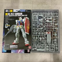 1円〜 RG 1/144 ウイングガンダムゼロ EW クリアカラー HGUC RX-78-2 ガンダム 2点 他_画像3