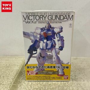 1円〜 MG 1/100 機動戦士Vガンダム Ver.Ka