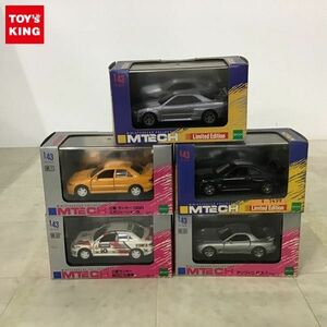 1円〜 エムテック 1/43 ニッサン スカイライン GT R ブラックパール マツダ アンフィニ RX-7 シルバー 他