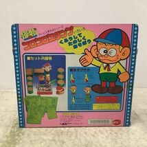 1円〜 ポピー 怪物くん コロコロスタンプ_画像7