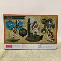 1円〜 未開封 バンダイ AGP 艦隊これくしょん -艦これ- 神通改二_画像2