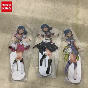 1円〜 アイドルマスター ミリオンライブ! 超デカアクリルスタンド 七尾 百合子 ルミエール・パピヨンver、ヌーベル・トリコロールver他