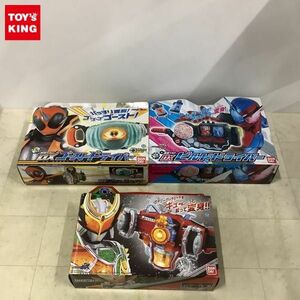 1円〜 バンダイ 仮面ライダービルド DXビルドドライバー、仮面ライダーゴースト DXゴーストドライバー 等